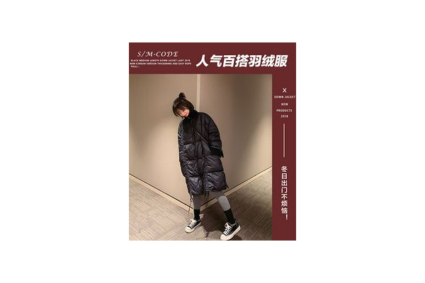 Pantone 年度色「云上舞白」火了：2026 全年穿搭的核心配色密码