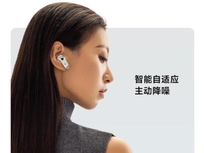 新款降噪耳机上手图文评测：降噪深度再升级，通勤佩戴真实图文体验分享